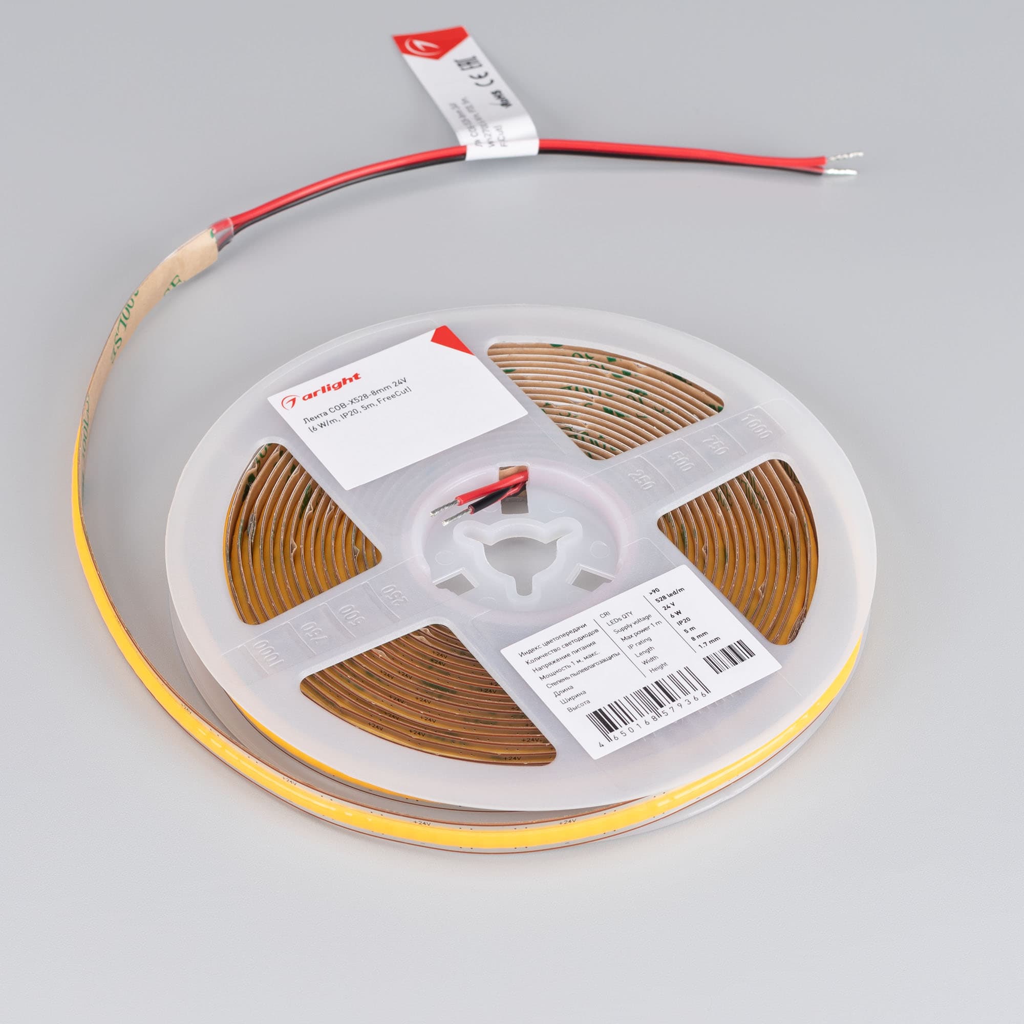 Светодиодная лента COB-X528-8mm 24V White6000 (6 W/m, IP20, 5m, FreeCut) (Arlight, Свободная резка) 046885 — фото 2