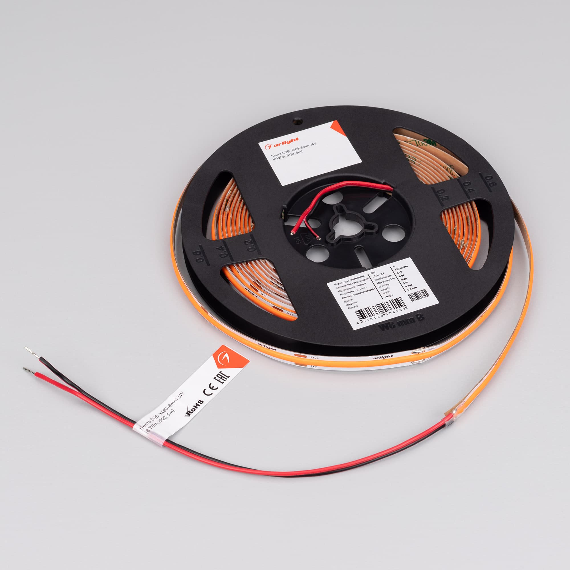 Светодиодная лента COB-X480-8mm 24V Orange (8 W/m, IP20, 5m) (Arlight, -) 047738 — фото 3