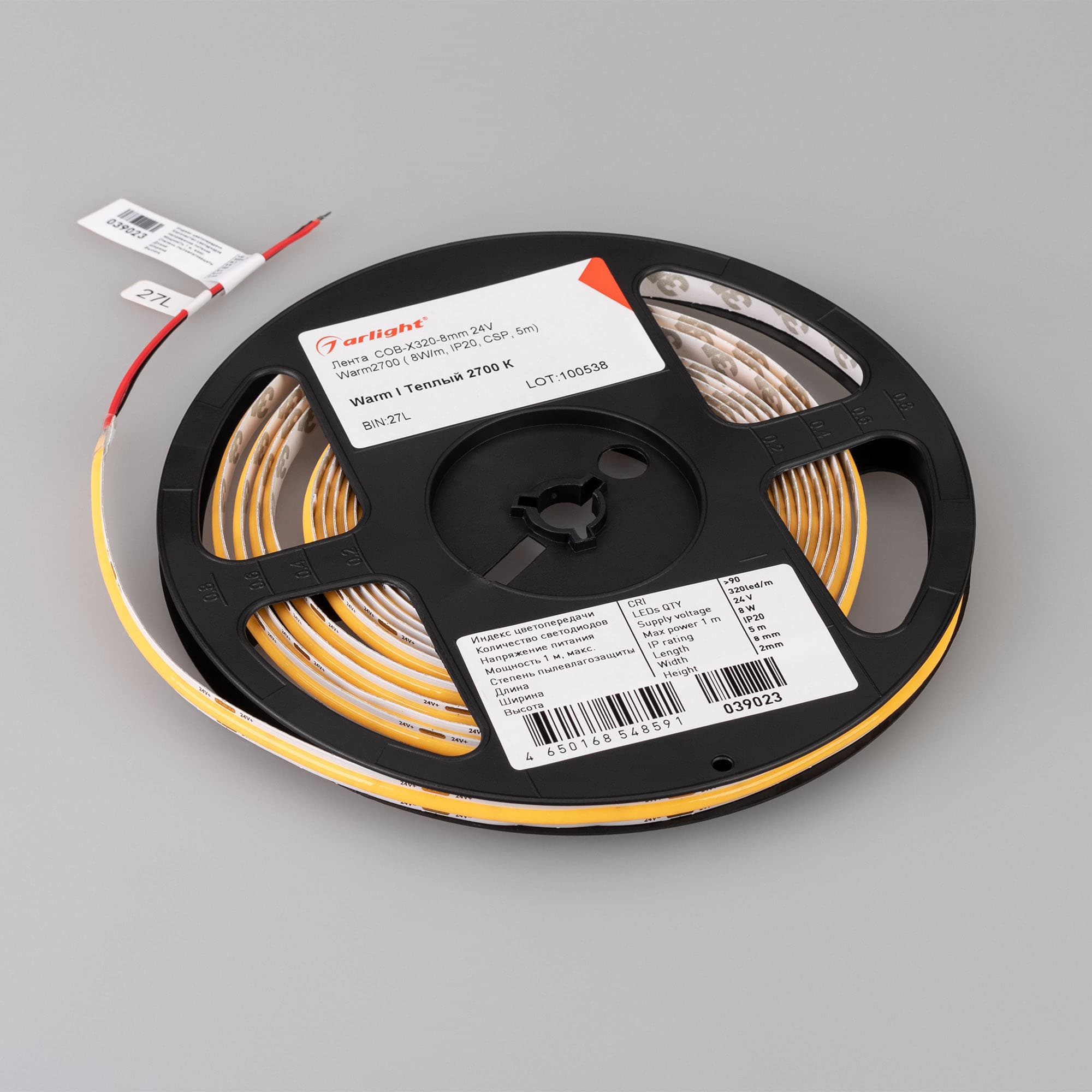 Светодиодная лента COB-X320-8mm 24V Warm2700(8 W/m, IP20, CSP, 5m) (Arlight, -) 039023 — фото 3