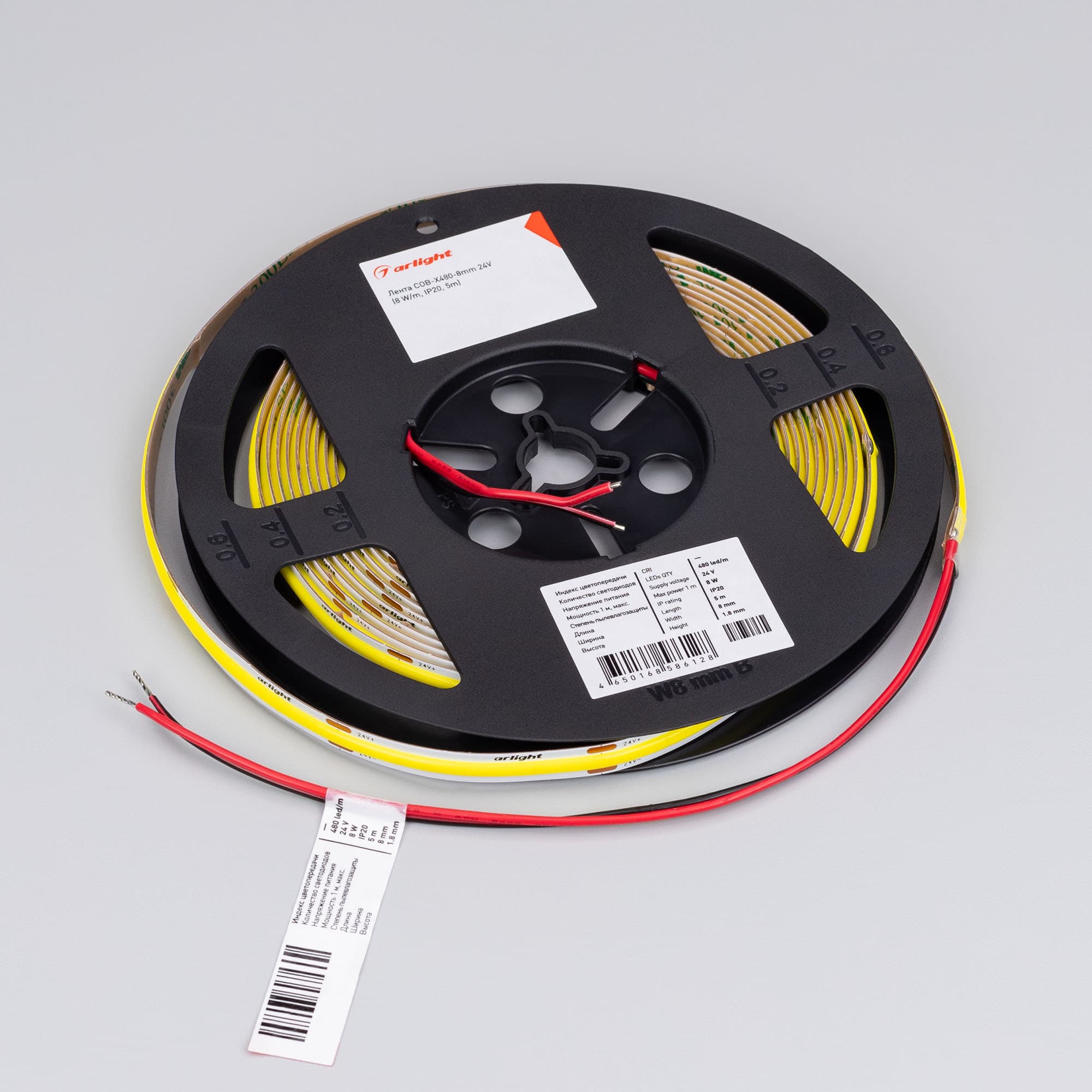 Светодиодная лента COB-X480-8mm 24V Yellow Volt (8 W/m, IP20, 5m) (Arlight, -) 047737 — фото 2