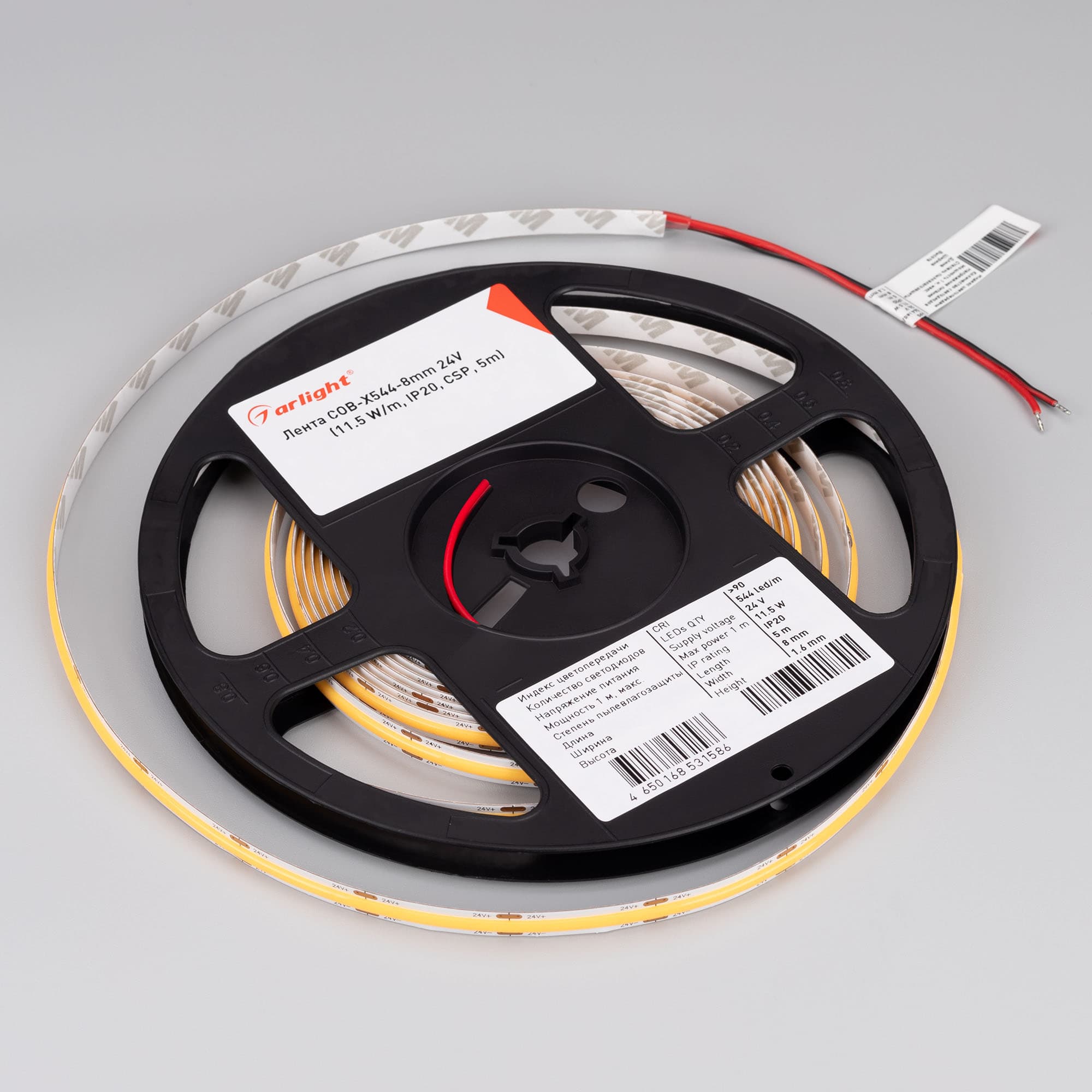 Светодиодная лента COB-X544-8mm 24V White6000 (11.5 W/m, IP20, 5m) (Arlight, -) 031902(3) — фото 2