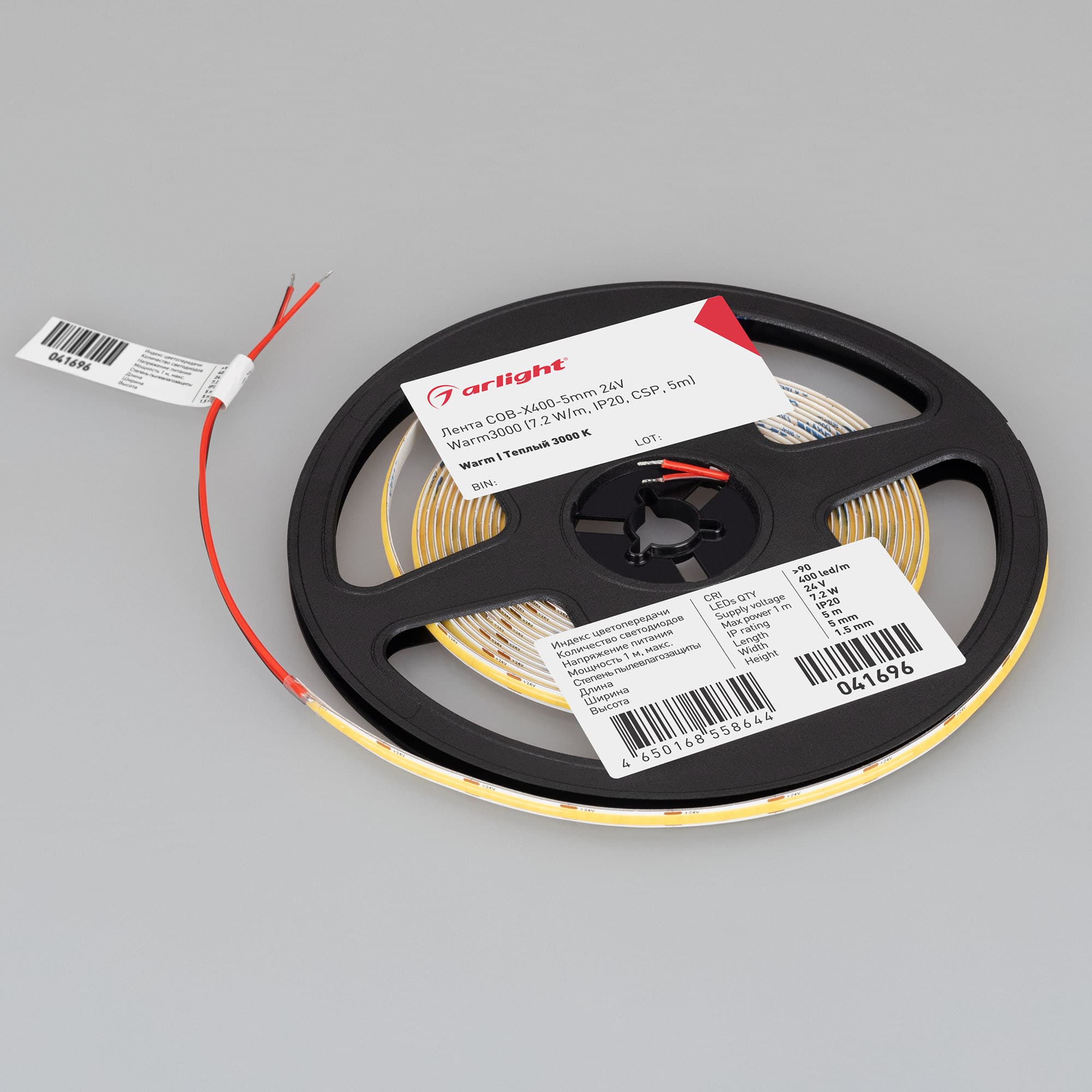 Светодиодная лента COB-X400-5mm 24V Warm3000 (7.2 W/m, IP20, CSP, 5m) (Arlight, -) 041696 — фото 2