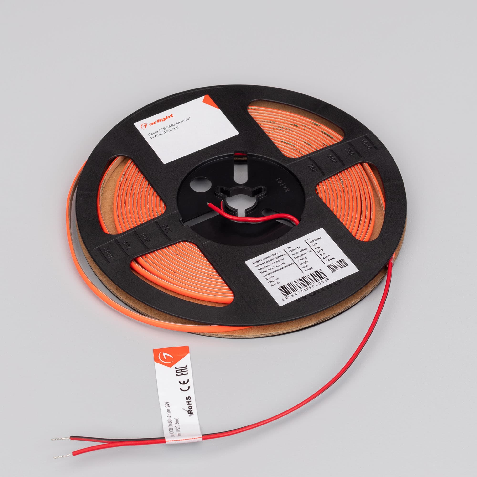 Светодиодная лента COB-X480-4mm 24V Red (4 W/m, IP20, 5m) (Arlight, -) 046905 — фото 3