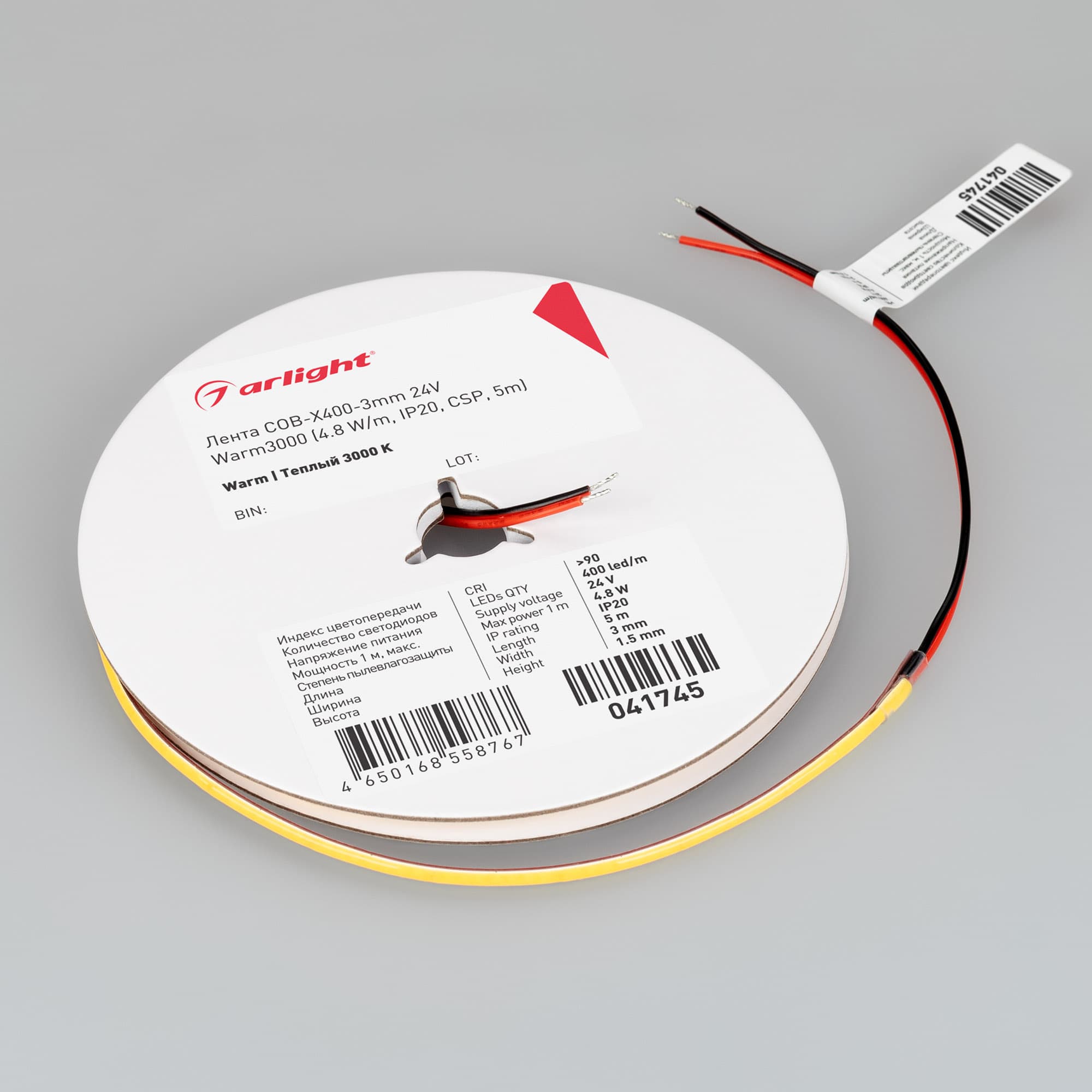 Светодиодная лента COB-X400-3mm 24V Warm3000 (4.8 W/m, IP20, CSP, 5m) (Arlight, -) 041745 — фото 2