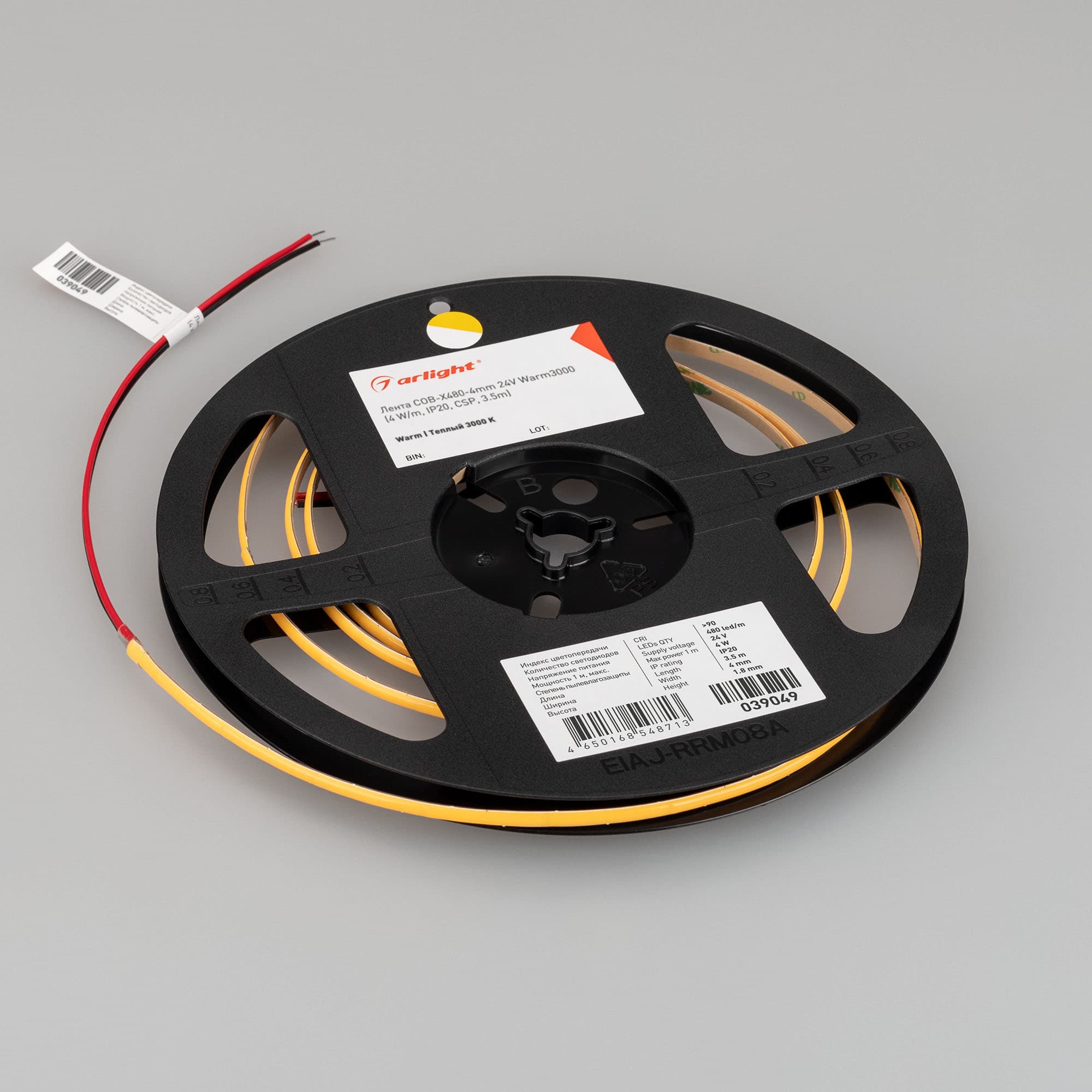Светодиодная лента COB-X480-4mm 24V Warm3000 (4 W/m, IP20, CSP, 5m) (Arlight, -) 042032 — фото 4