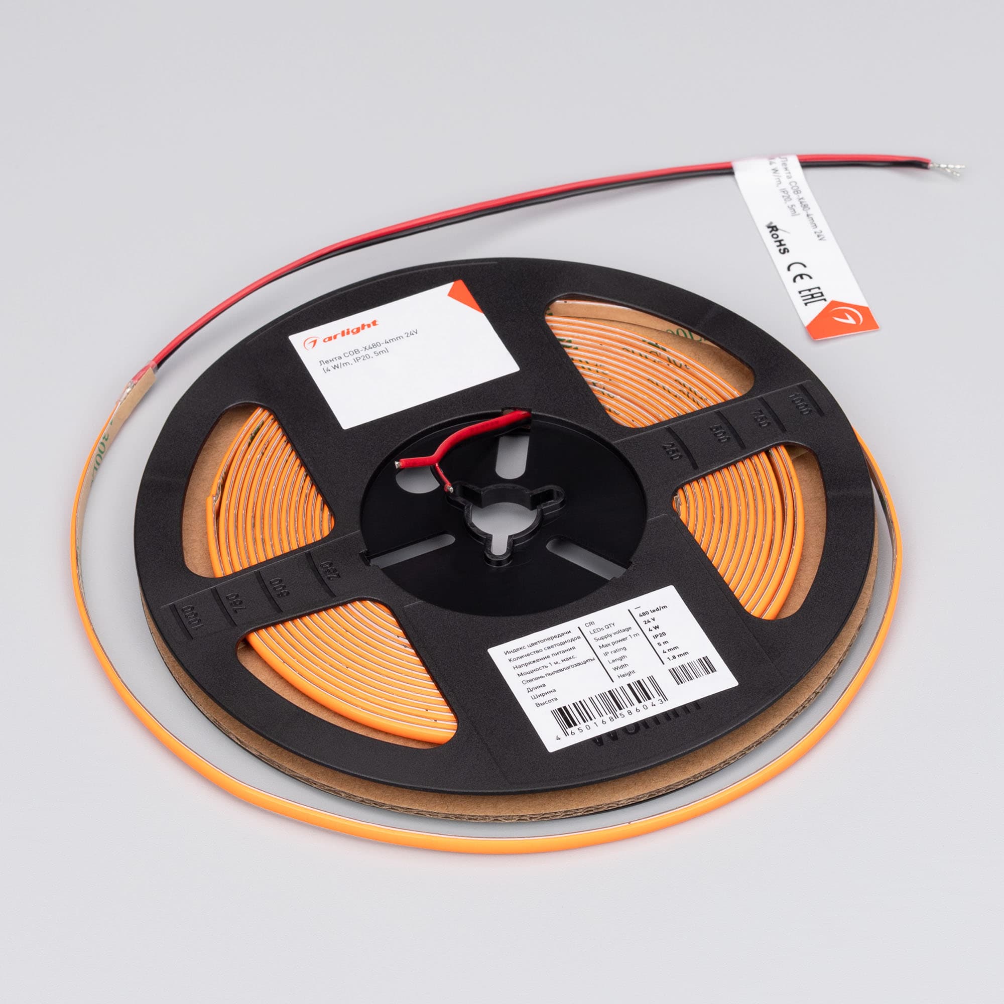 Светодиодная лента COB-X480-4mm 24V Orange (4 W/m, IP20, 5m) (Arlight, -) 046909 — фото 2