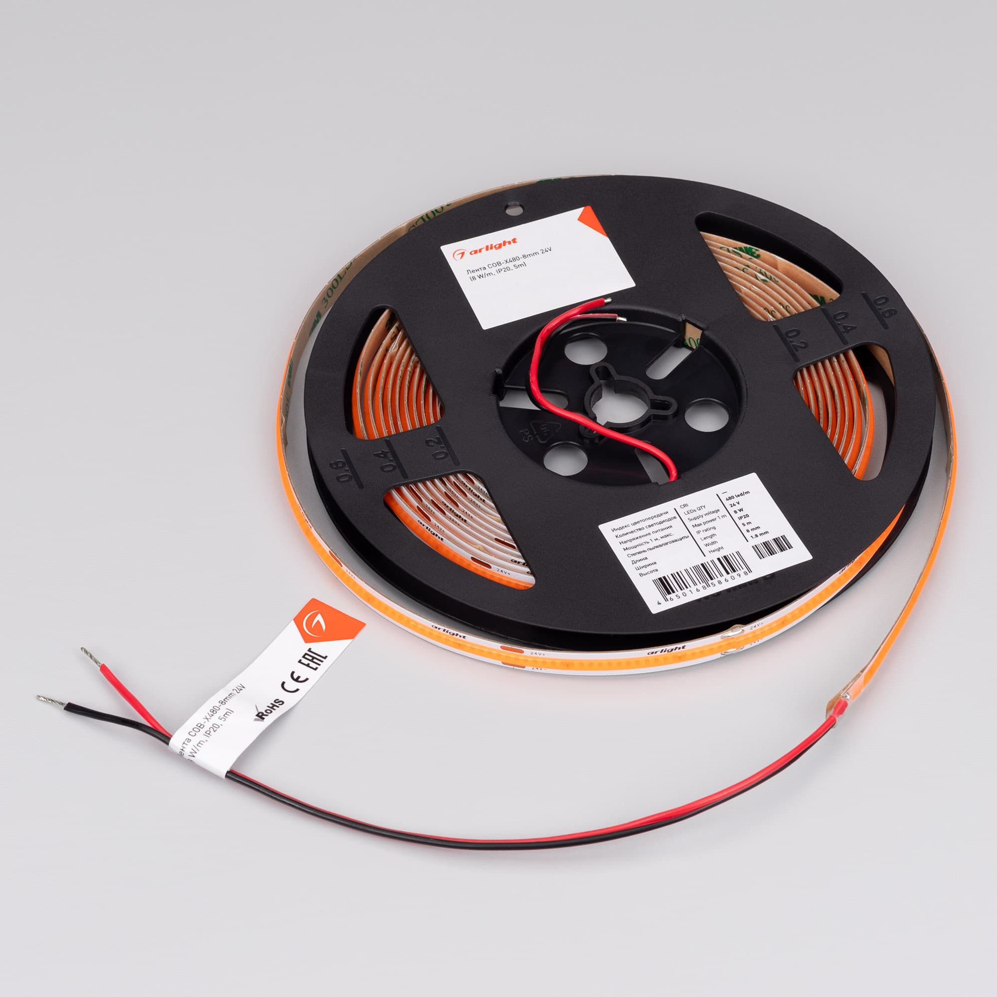 Светодиодная лента COB-X480-8mm 24V Magenta (8 W/m, IP20, 5m) (Arlight, -) 047741 — фото 2