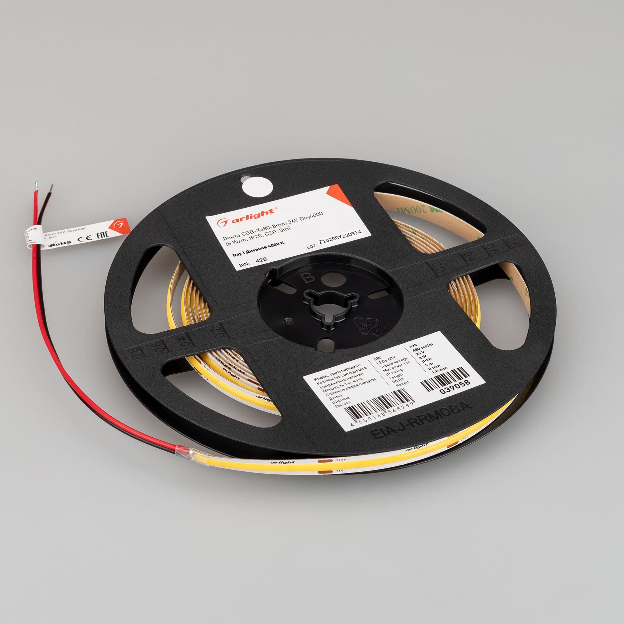 Светодиодная лента COB-X480-8mm 24V Day4000 (8 W/m, IP20, CSP, 5m) (Arlight, -) 039058 — фото 4