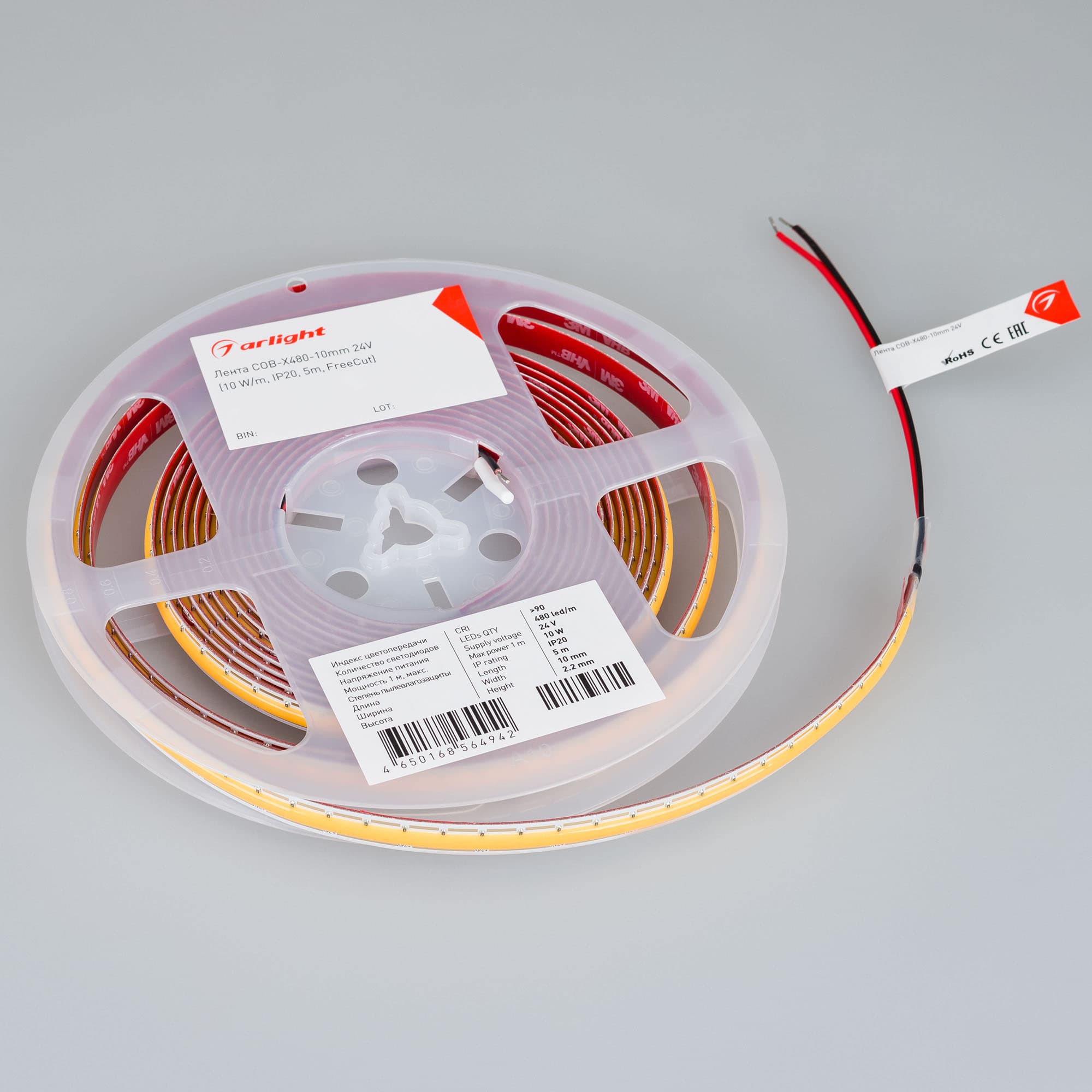 Светодиодная лента COB-X480-10mm 24V Warm3000 (10 W/m, IP20, 5m, FreeCut) (Arlight, Свободная резка) 044196 — фото 2