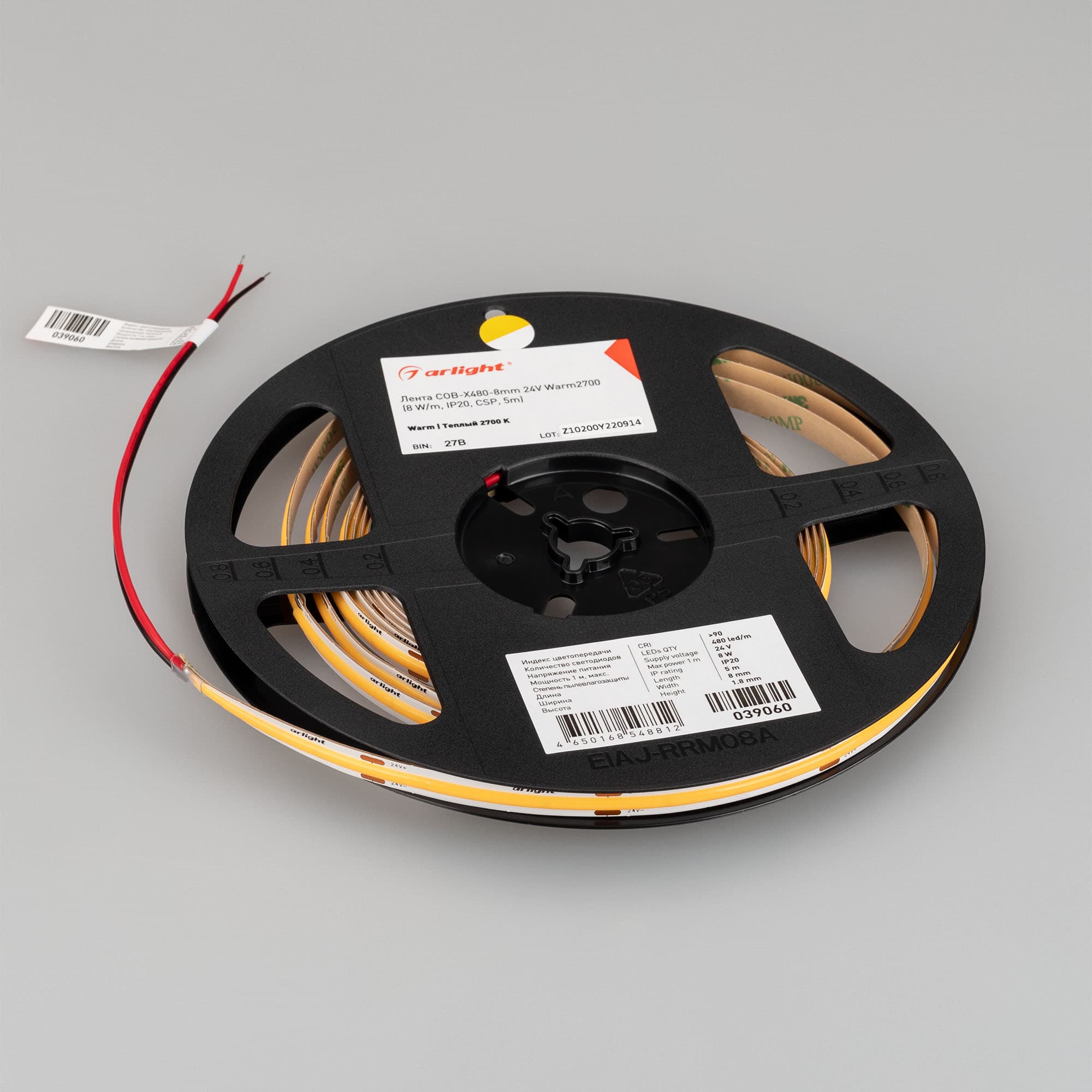 Светодиодная лента COB-X480-8mm 24V Warm2700 (8 W/m, IP20, CSP, 5m) (Arlight, -) 039060 — фото 5