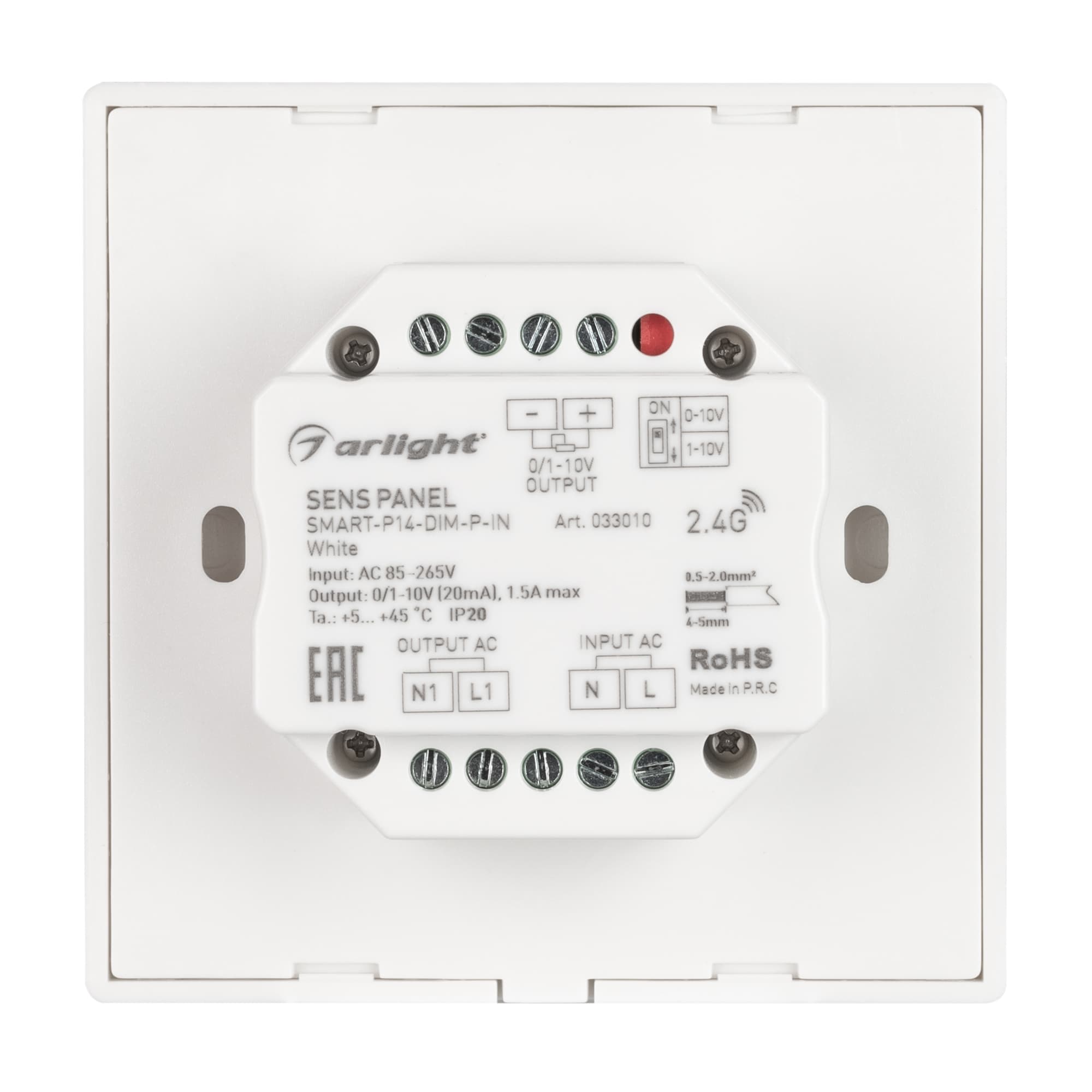 Панель SMART-P14-DIM-P-IN White (230V, 1.5A, 0/1-10V, Rotary, 2.4G) (Arlight, IP20 Пластик, 5 лет) 033010 — фото 2