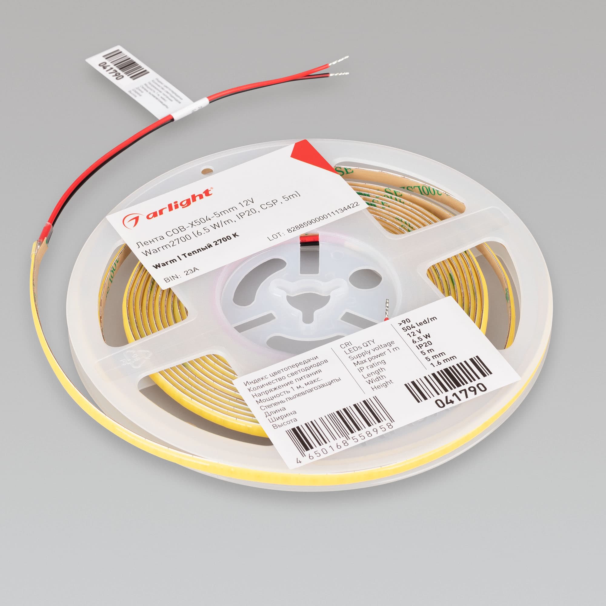 Светодиодная лента COB-X504-5mm 12V Warm2700 (6.5 W/m, IP20, CSP, 5m) (Arlight, -) 041790 — фото 3