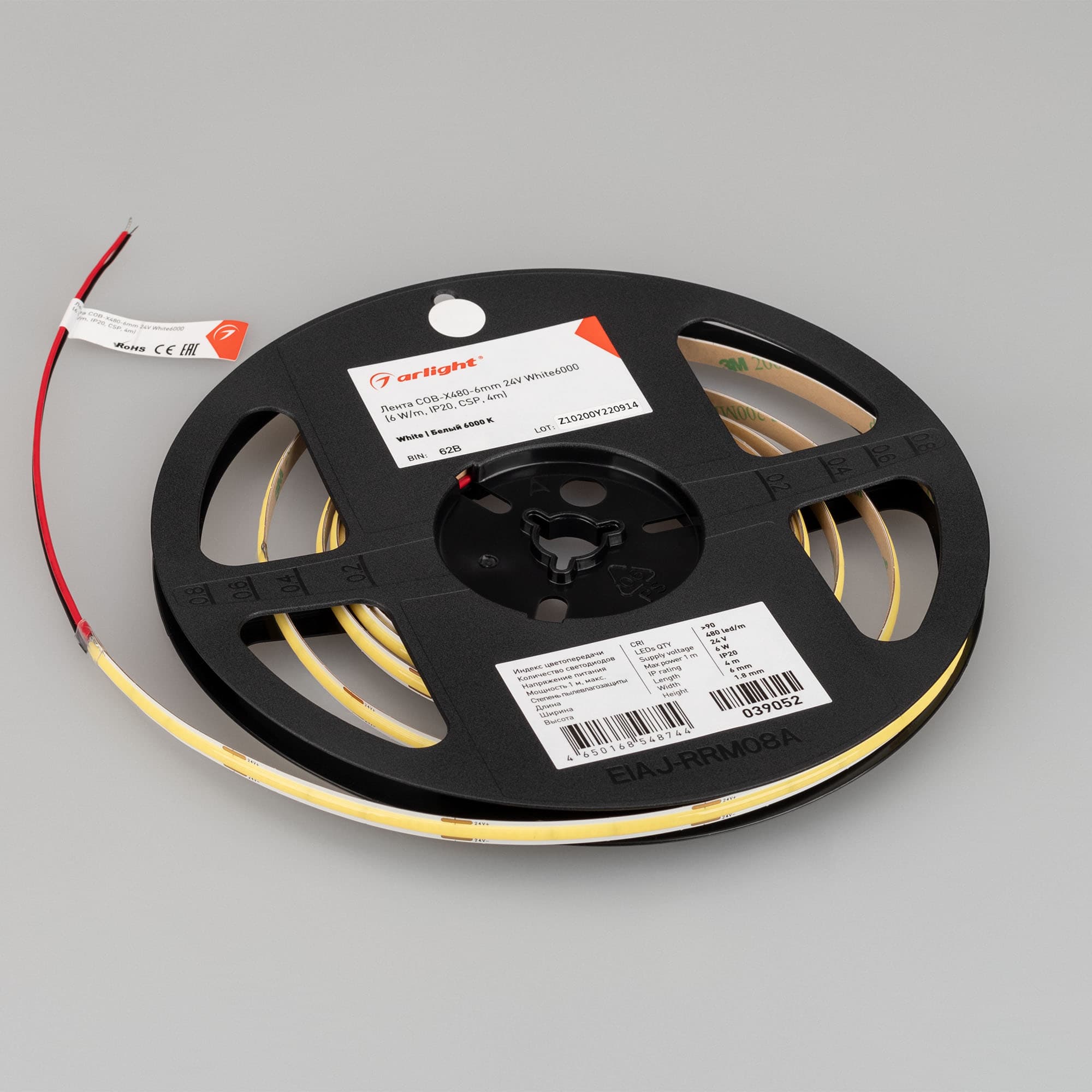 Светодиодная лента COB-X480-6mm 24V White6000 (6 W/m, IP20, CSP, 5m) (Arlight, -) 042034 — фото 3