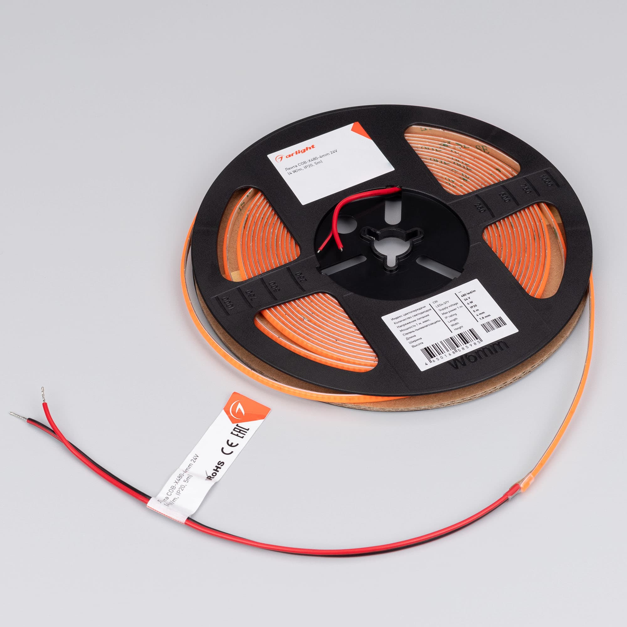 Светодиодная лента COB-X480-4mm 24V Magenta (4 W/m, IP20, 5m) (Arlight, -) 046914 — фото 3