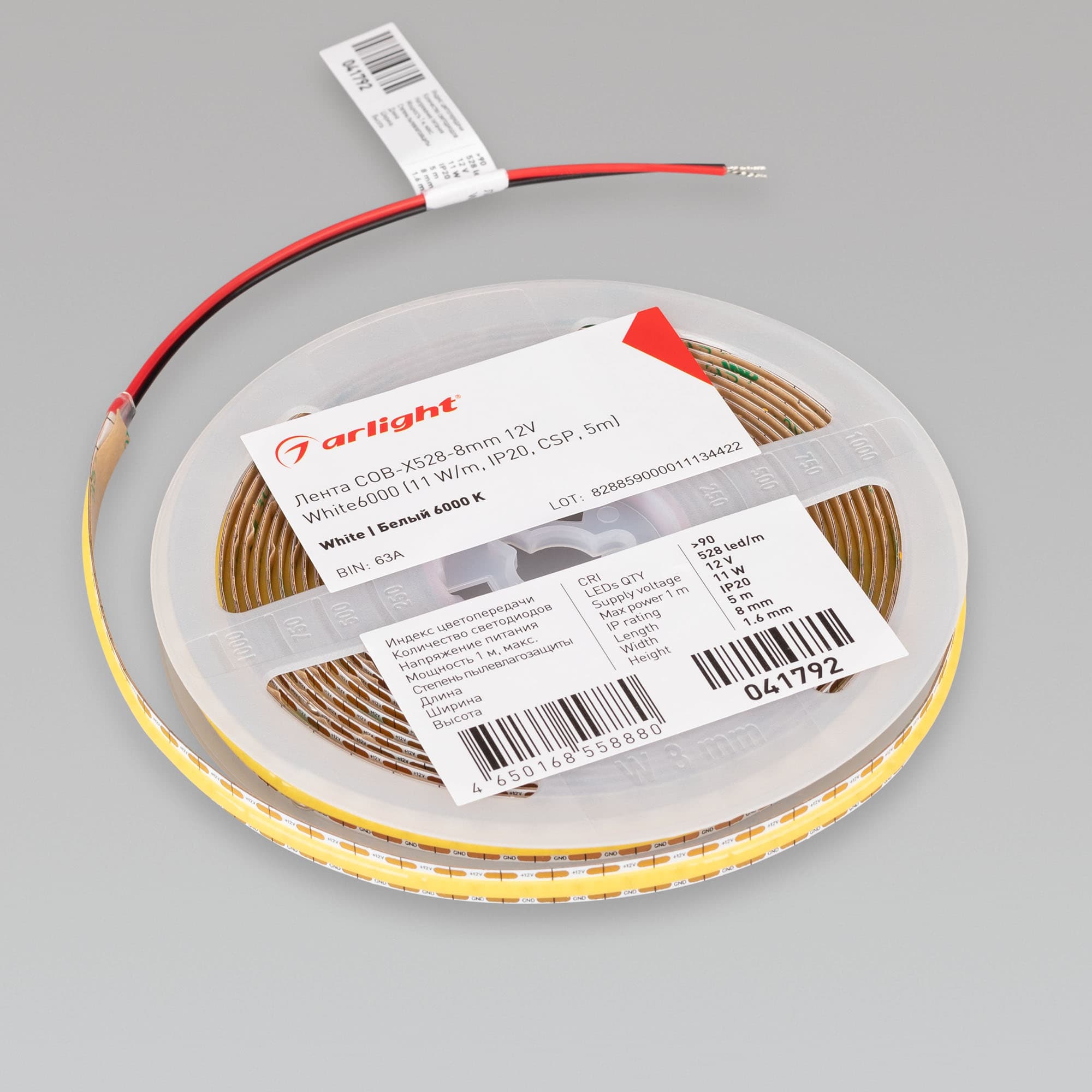 Светодиодная лента COB-X528-8mm 12V White6000 (11 W/m, IP20, CSP, 5m) (Arlight, -) 041792 — фото 4