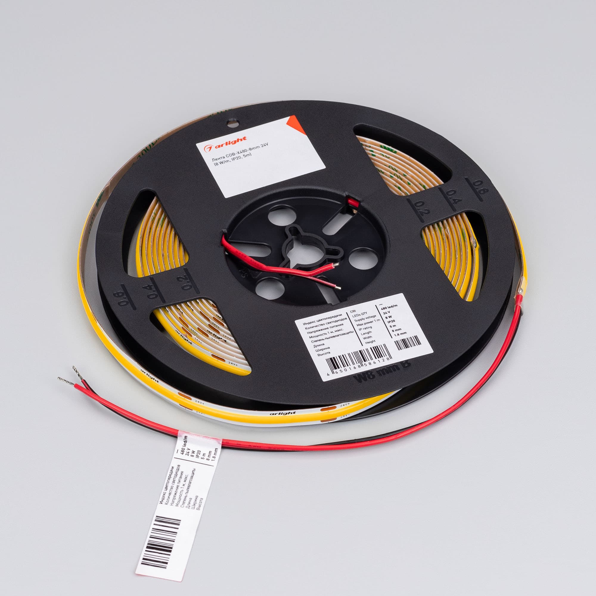 Светодиодная лента COB-X480-8mm 24V Gold (8 W/m, IP20, 5m) (Arlight, -) 047746 — фото 3