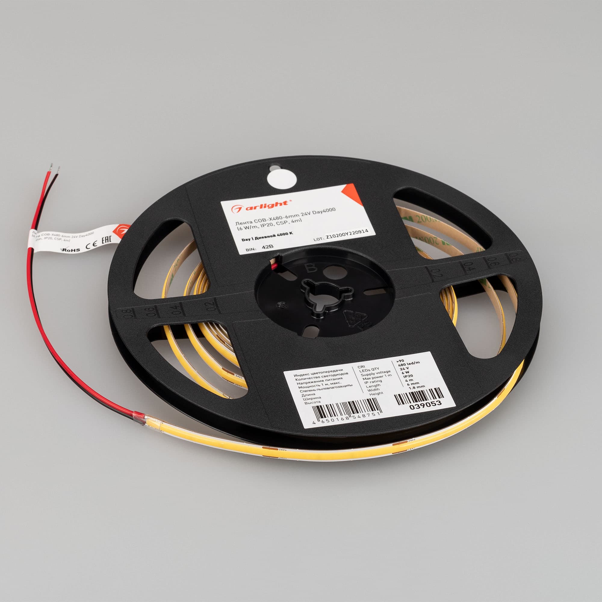 Светодиодная лента COB-X480-6mm 24V Day4000 (6 W/m, IP20, CSP, 4m) (Arlight, -) 039053 — фото 3