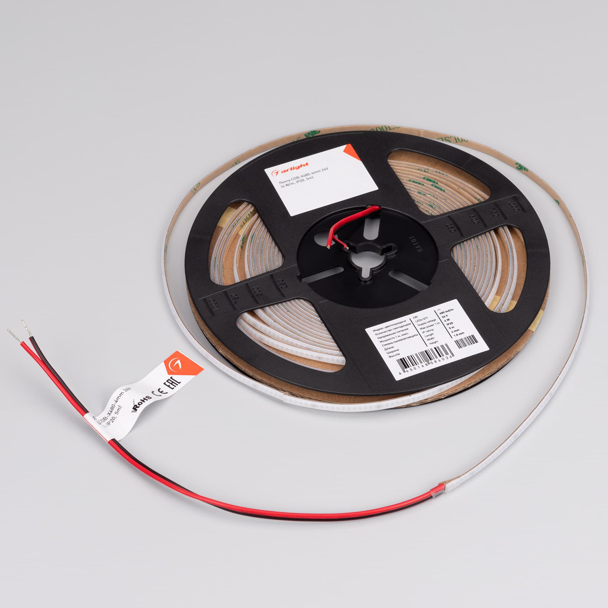 Светодиодная лента COB-X480-4mm 24V Blue (4 W/m, IP20, 5m) (Arlight, -) 046907 — фото 2