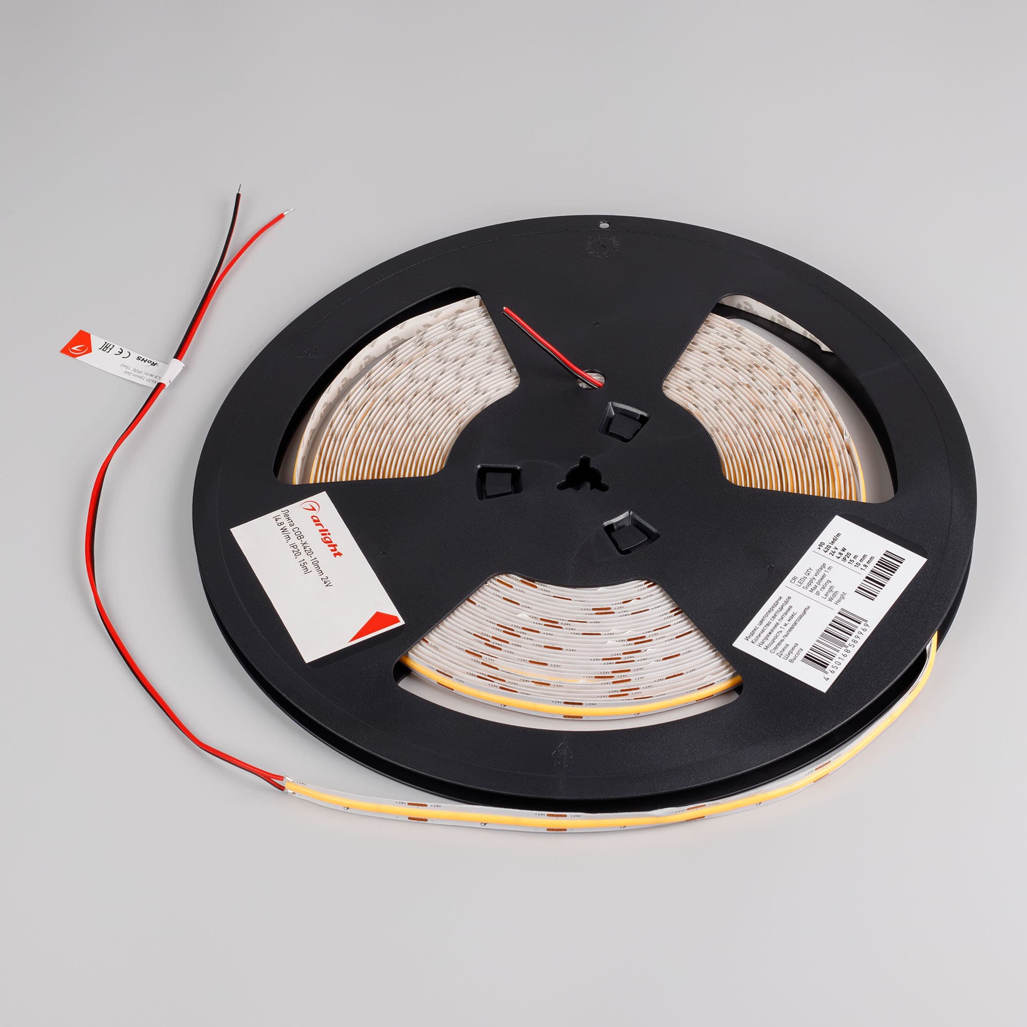 Светодиодная лента COB-X420-10mm 24V Warm2700 (4.8 W/m, IP20, 15m) (Arlight, 5 лет) 048824 — фото 3