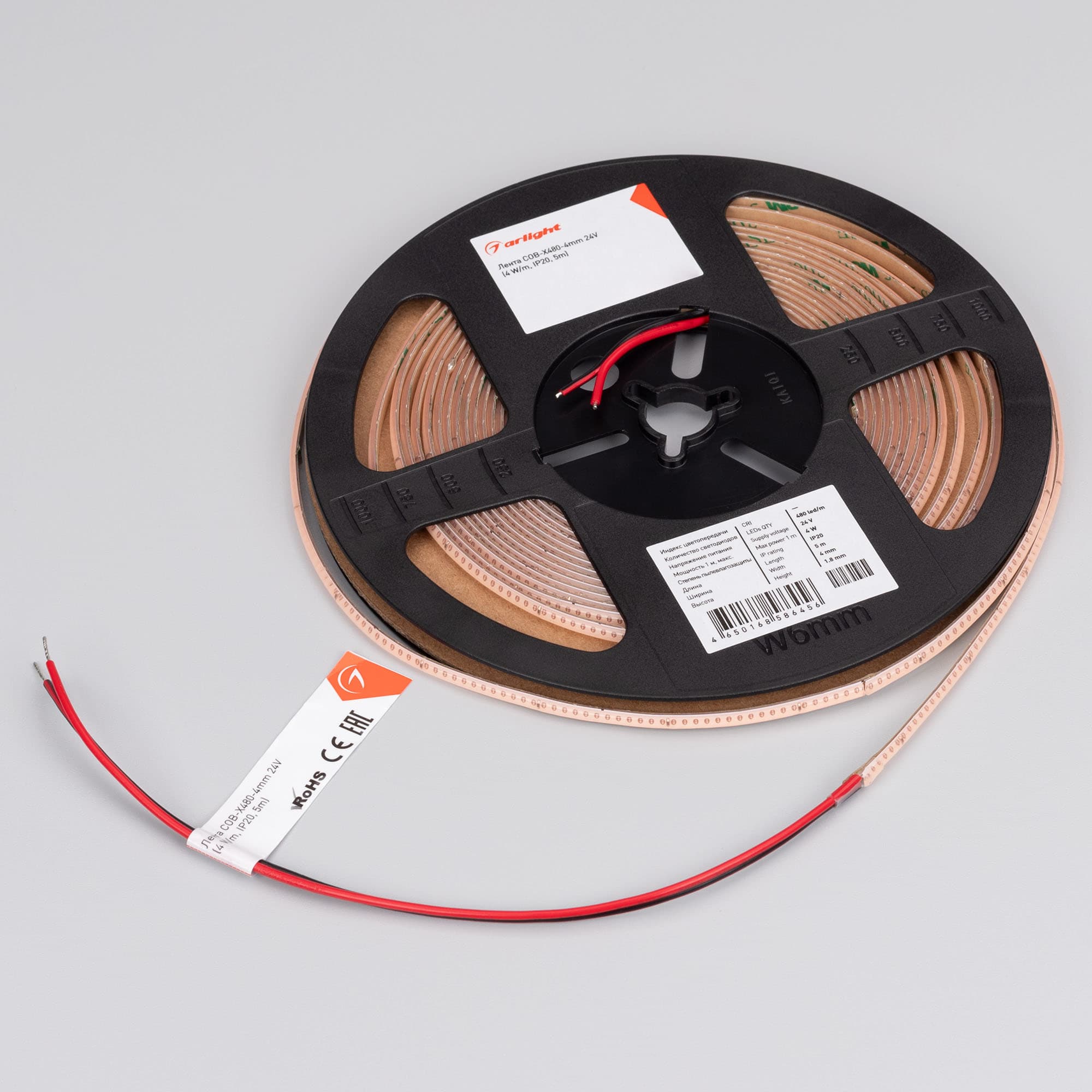 Светодиодная лента COB-X480-4mm 24V Violet (4 W/m, IP20, 5m) (Arlight, -) 046915 — фото 2