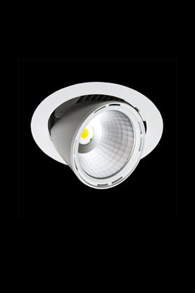 Lival Встраиваемый в потолок светильник Lival Lean DL AC