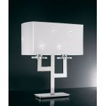 Настольная лампа Metallux 191212, фото 1