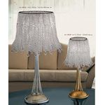 Настольная лампа Stillux DUETTO 1476/LP, фото 1