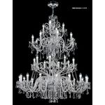 Люстра Sylcom 948/16+8+8+4, фото 1