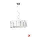 Подвесной светильник Lirio Portio 4025231LI, фото 1