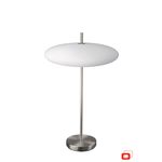 Настольная лампа Lirio Fromos 3672417LI, фото 1