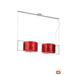 Подвесной светильник Lirio Clarus 3670648LI, фото 1