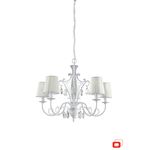 Подвесной светильник Lirio Waltz 3668031LI, фото 1