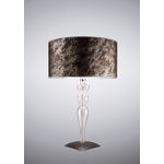 Настольная лампа La Murrina New Look, фото 1