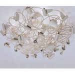 Потолочный светильник Lamp International Caos 4224, фото 1