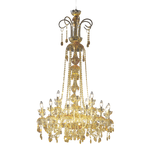 Люстра Italamp SABIK 238/12+6, фото 1