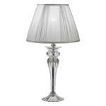 Настольная лампа Italamp 8111/LG, фото 1