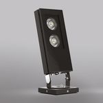 Уличный прожектор Castaldi Lighting BOXER D70, фото 1