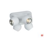 Потолочный светильник Lirio Planet 5703431LI, фото 1