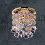 Встраиваемый в потолок светильник Novotech 36932, фото 1