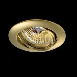 Встраиваемый в потолок светильник Novotech 369102, фото 1