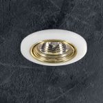 Встраиваемый в потолок светильник Novotech 369278, фото 1