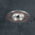 Встраиваемый в потолок светильник Novotech 369284, фото 1