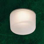 Встраиваемый в потолок светильник Novotech 369277, фото 1