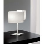 Настольная лампа Pallucco Joiin tavolo, фото 1