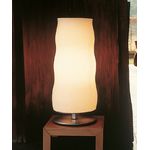 Настольная лампа Penta Bodona 9803-02, фото 1