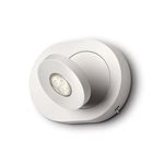 Настенный светильник Philips Ledino Foco 57910/31/16, 57910/31/9, фото 1