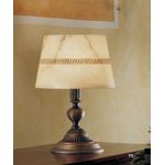 Настольная лампа Possoni 2500/LG, фото 1