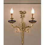 Настенный светильник Possoni 236/А2, фото 1