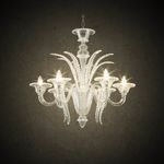 Люстра Vintage Helios, фото 1