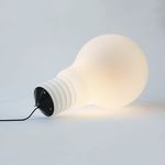 Напольный светильник Eden Design °SO1, фото 1